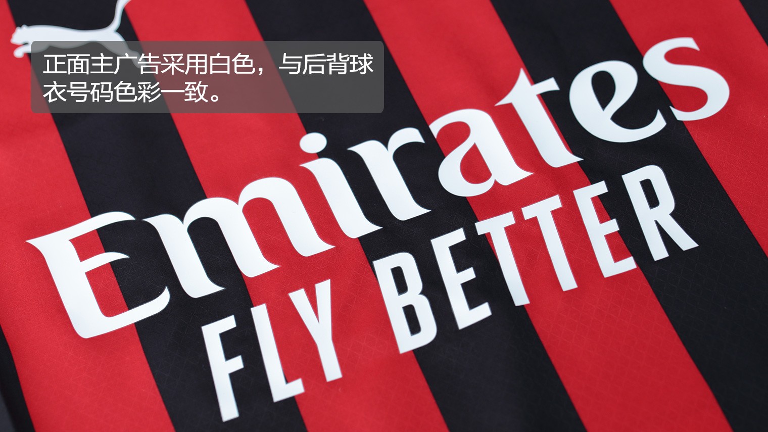 迈阿密国际获得第30届美职联总冠军，是第十六支夺冠球队