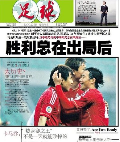 难逃责任