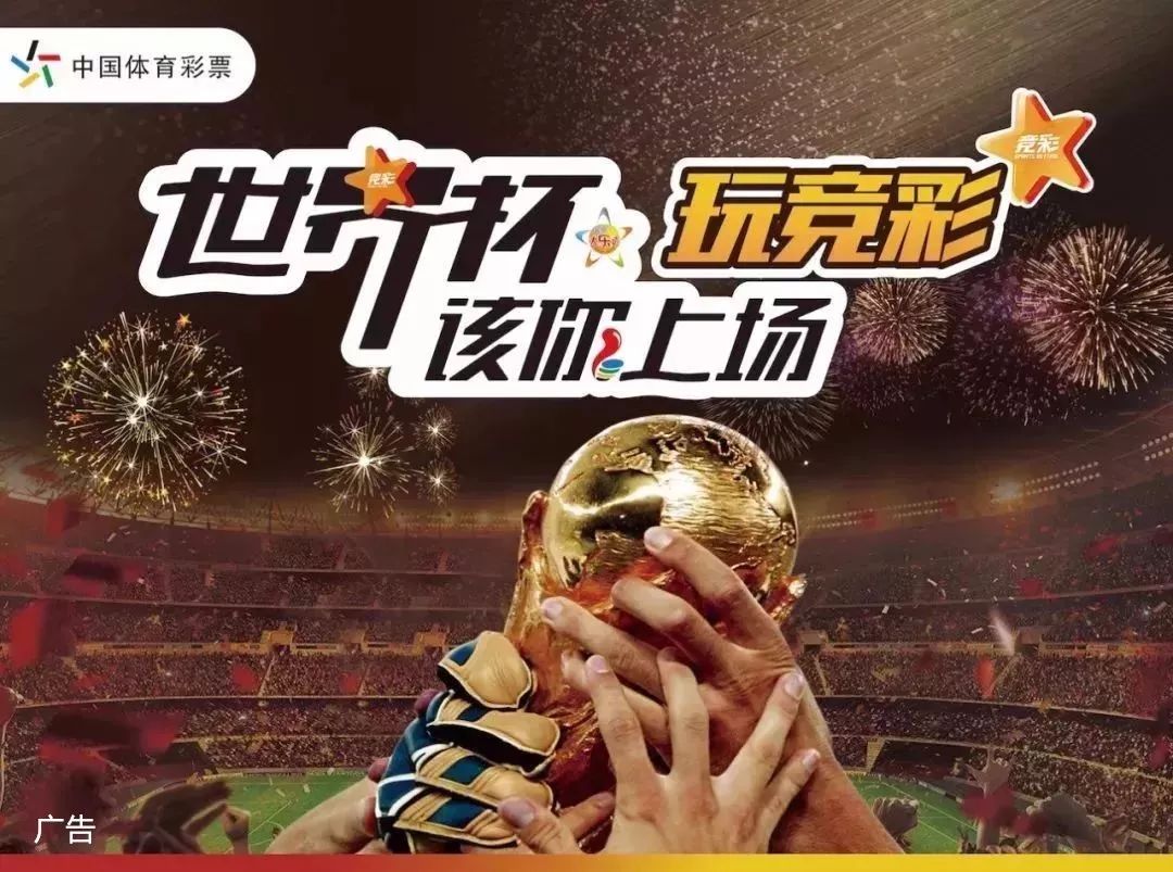 用近点前蹭