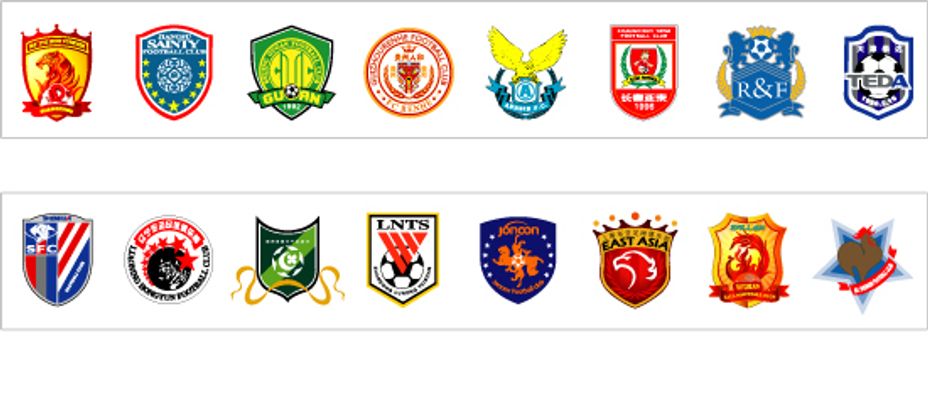 葡媒：C罗明夏世界杯后将与乔治娜在马德拉岛举办婚礼