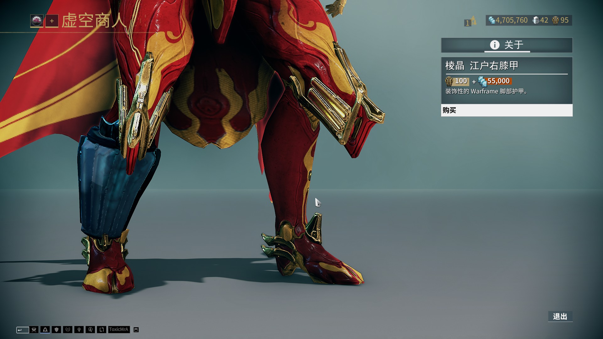 东体：邵佳一在推进国足新老交替过程中需要打造“嫡系部队”（东体：推进国足新老更替，邵佳一需组建自己的核心班底）