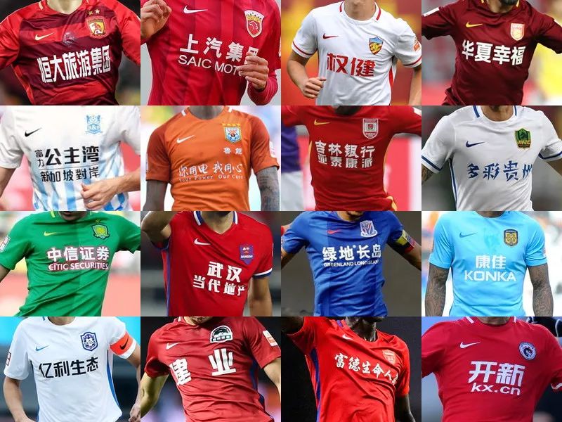 英超第14轮： 范戴克失误致丢球维尔茨造乌龙 利物浦1-1桑德兰（英超第14轮：范戴克失误送礼，维尔茨逼出乌龙，利物浦1-1战平桑德兰）